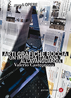 Arti Grafiche Boccia. Un'impresa italiana all'avanguardia