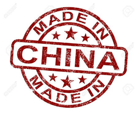 14055068-Made-In-China-Stamp-Showing-Chinese-Product-Or-Produce-Stock-Photo